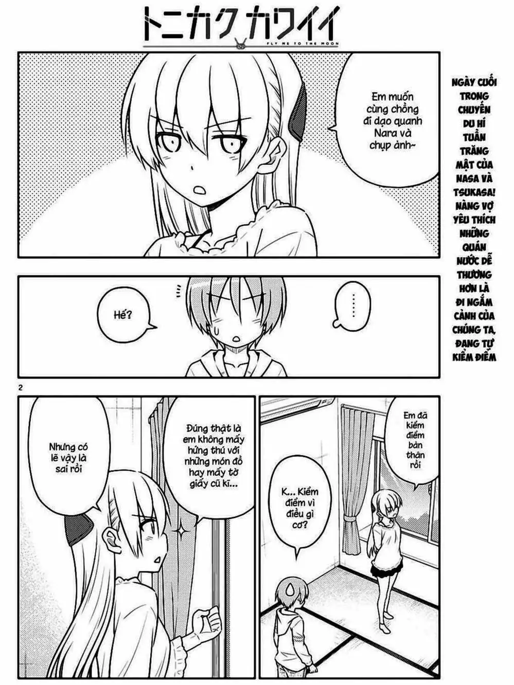 Truyện Tranh Tóm Lại Là Em Rất Dễ Thương - Tonikaku Kawaii trang 6