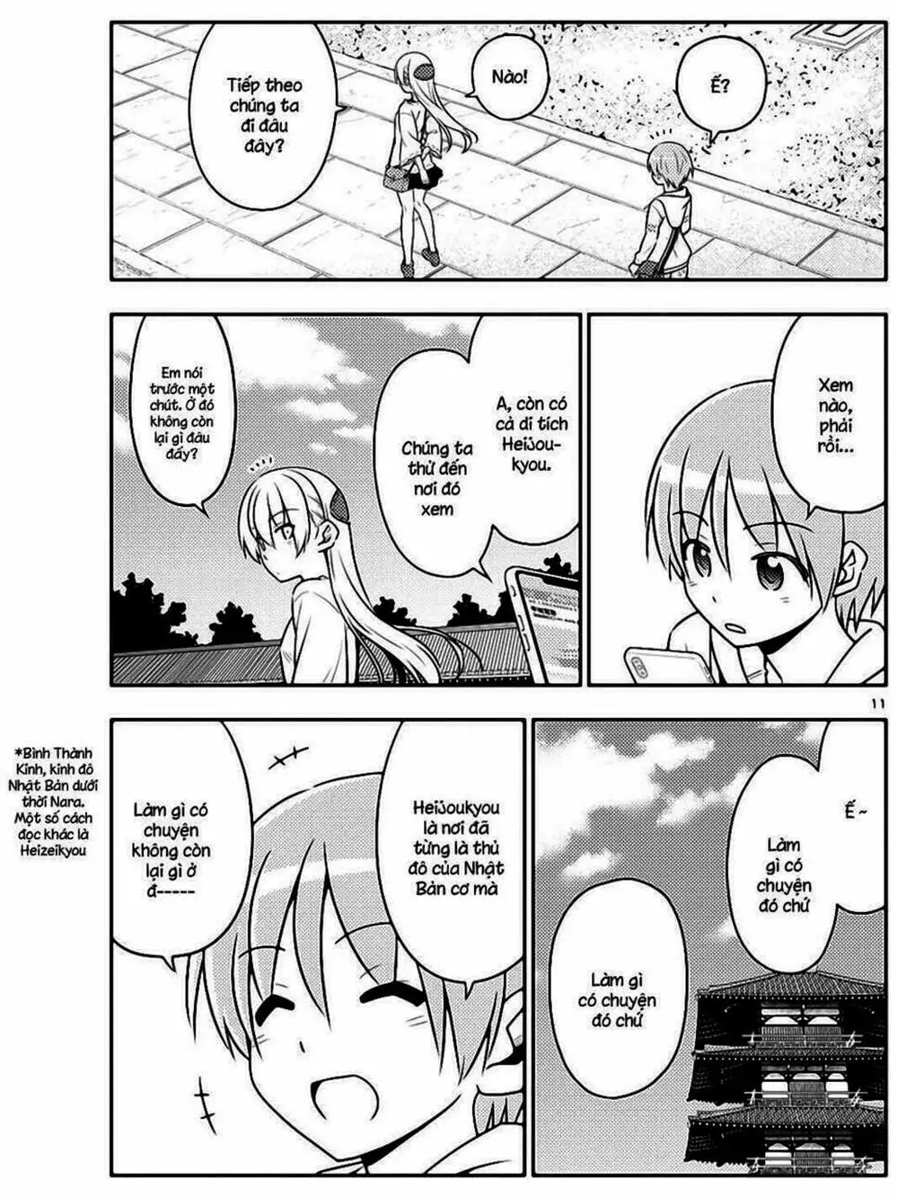 Truyện Tranh Tóm Lại Là Em Rất Dễ Thương - Tonikaku Kawaii trang 6