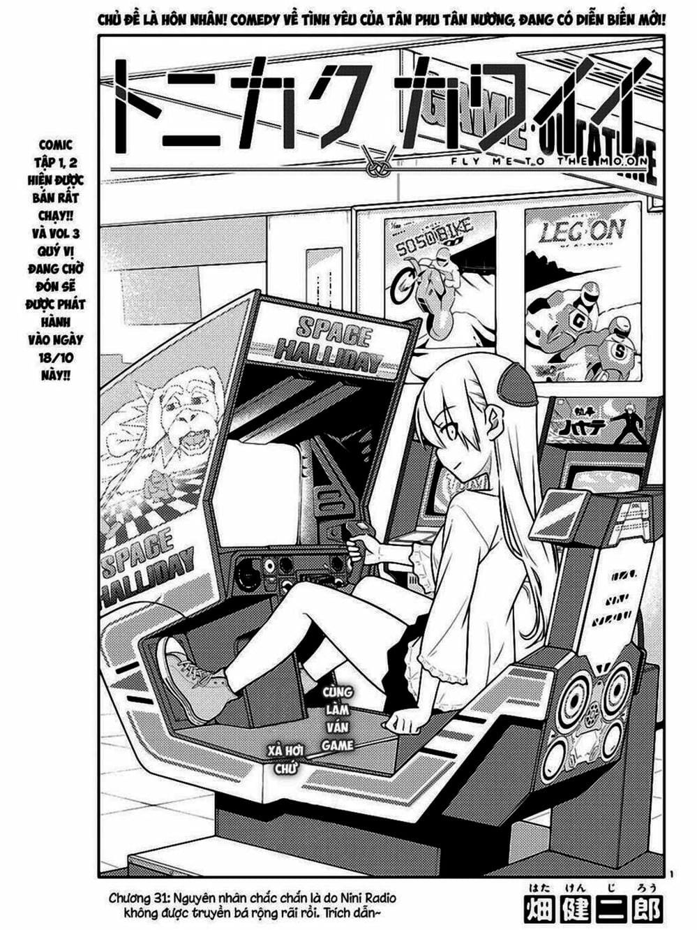 Truyện Tranh Tóm Lại Là Em Rất Dễ Thương - Tonikaku Kawaii trang 6