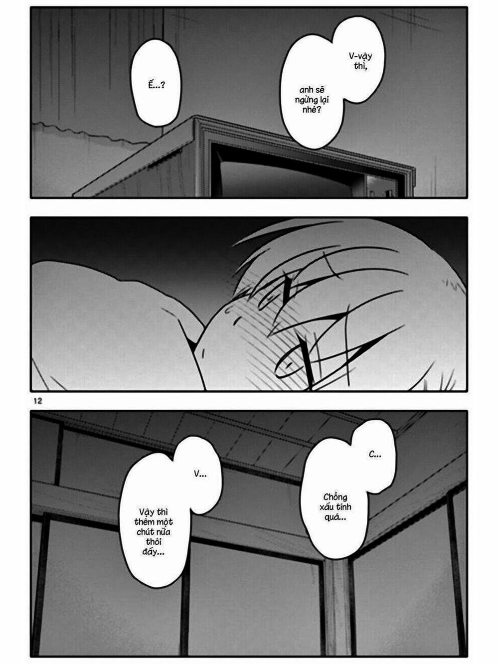 Truyện Tranh Tóm Lại Là Em Rất Dễ Thương - Tonikaku Kawaii trang 6