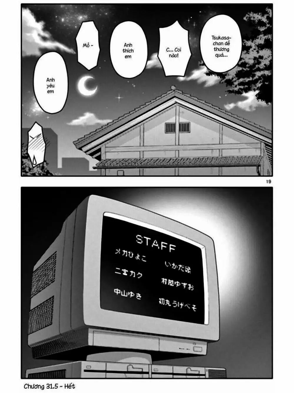 Truyện Tranh Tóm Lại Là Em Rất Dễ Thương - Tonikaku Kawaii trang 6