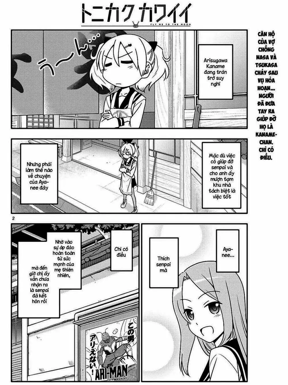 Truyện Tranh Tóm Lại Là Em Rất Dễ Thương - Tonikaku Kawaii trang 6