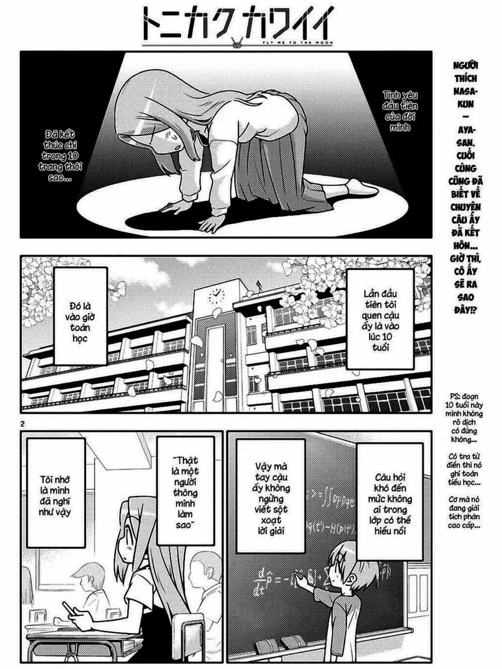 Truyện Tranh Tóm Lại Là Em Rất Dễ Thương - Tonikaku Kawaii trang 6