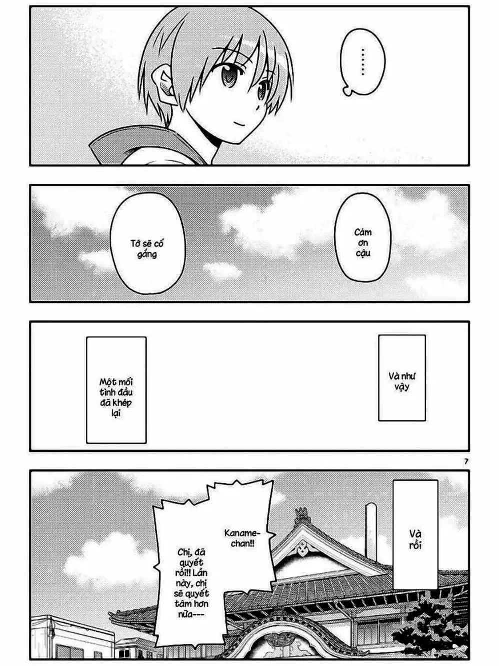 Truyện Tranh Tóm Lại Là Em Rất Dễ Thương - Tonikaku Kawaii trang 6