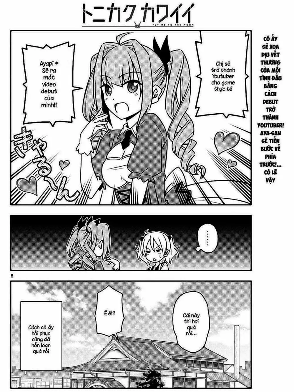 Truyện Tranh Tóm Lại Là Em Rất Dễ Thương - Tonikaku Kawaii trang 6