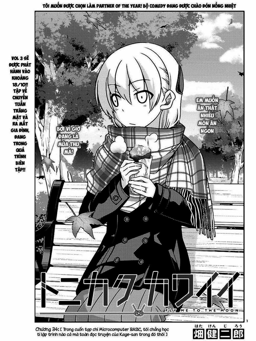 Truyện Tranh Tóm Lại Là Em Rất Dễ Thương - Tonikaku Kawaii trang 6