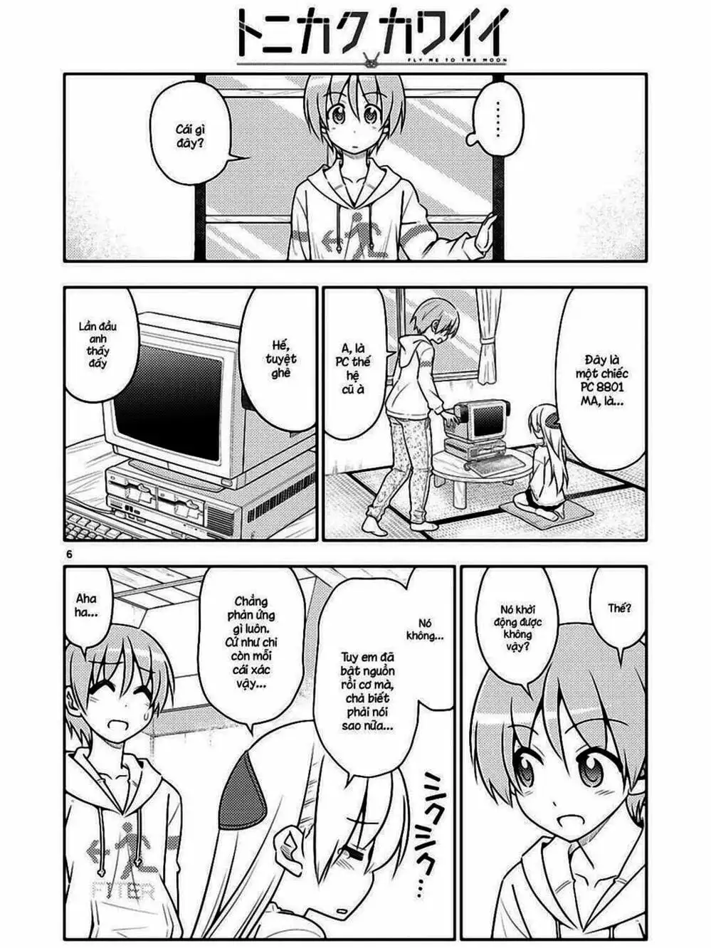 Truyện Tranh Tóm Lại Là Em Rất Dễ Thương - Tonikaku Kawaii trang 6