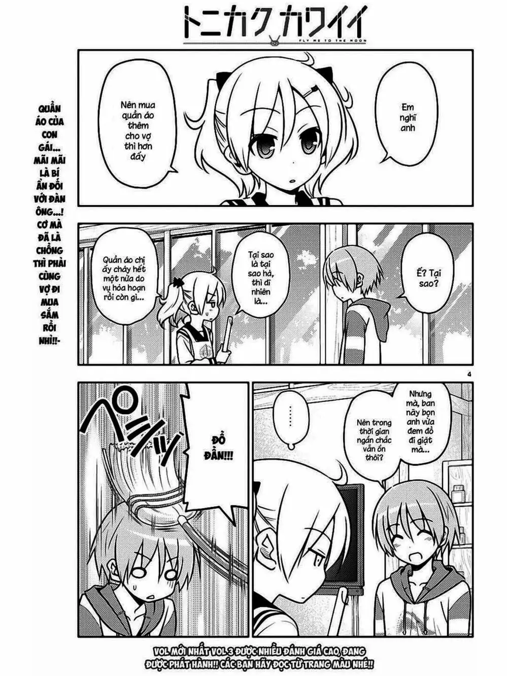 Truyện Tranh Tóm Lại Là Em Rất Dễ Thương - Tonikaku Kawaii trang 6