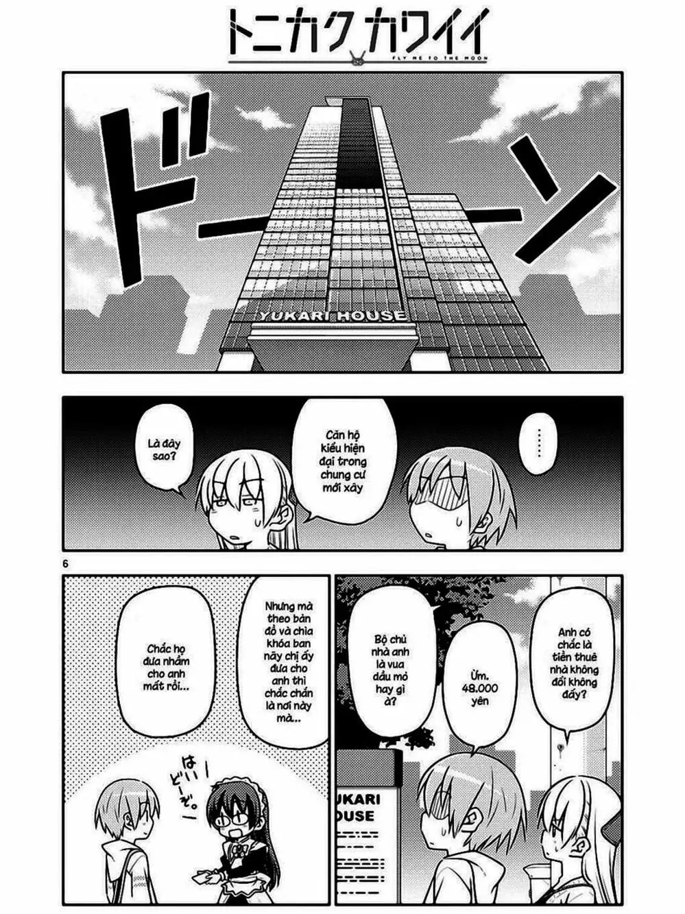 Truyện Tranh Tóm Lại Là Em Rất Dễ Thương - Tonikaku Kawaii trang 6