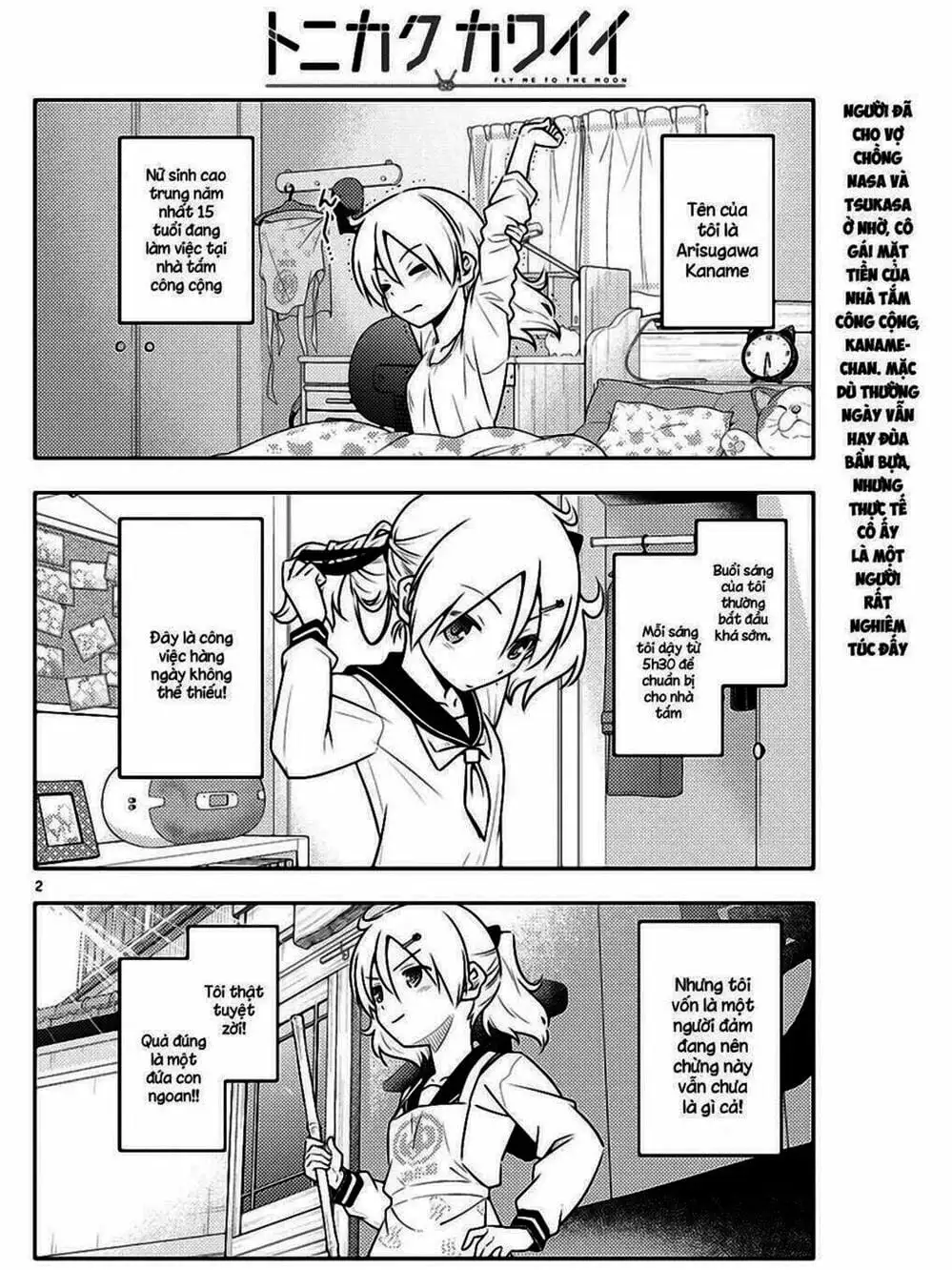 Truyện Tranh Tóm Lại Là Em Rất Dễ Thương - Tonikaku Kawaii trang 6