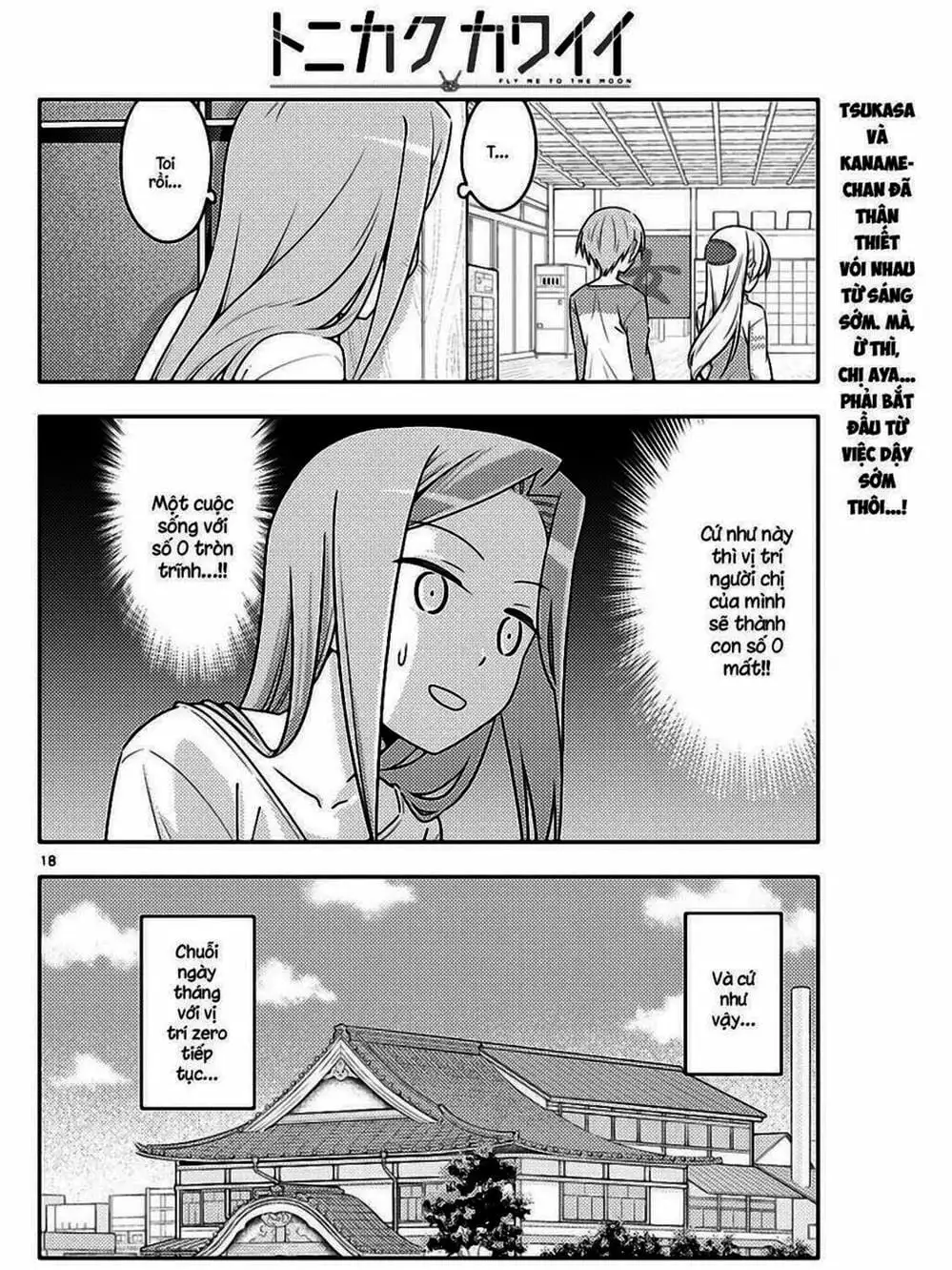 Truyện Tranh Tóm Lại Là Em Rất Dễ Thương - Tonikaku Kawaii trang 6