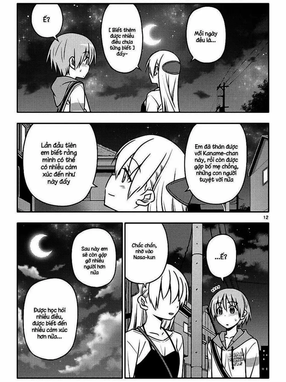 Truyện Tranh Tóm Lại Là Em Rất Dễ Thương - Tonikaku Kawaii trang 6