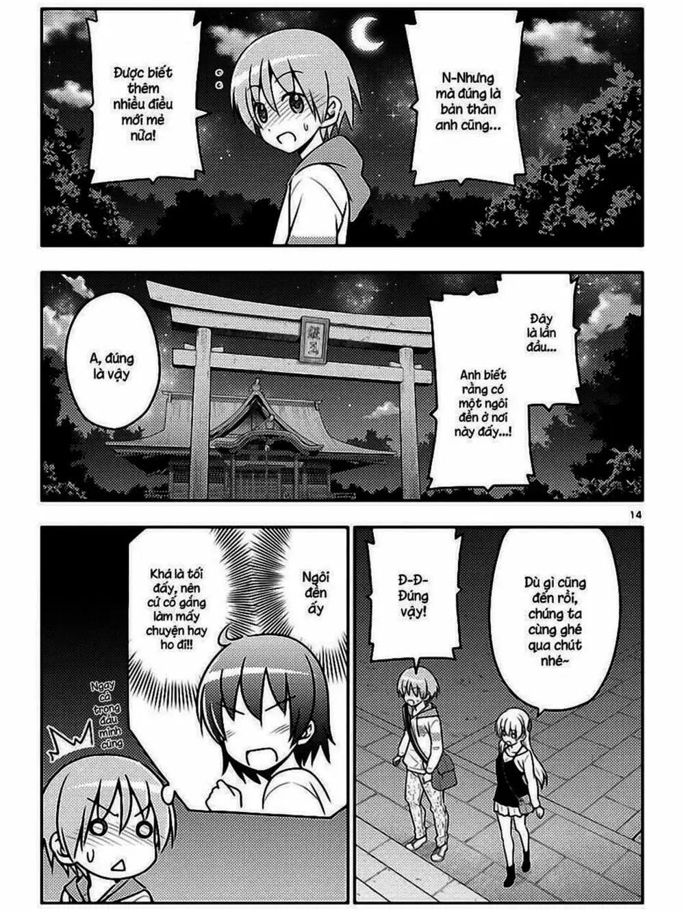 Truyện Tranh Tóm Lại Là Em Rất Dễ Thương - Tonikaku Kawaii trang 6