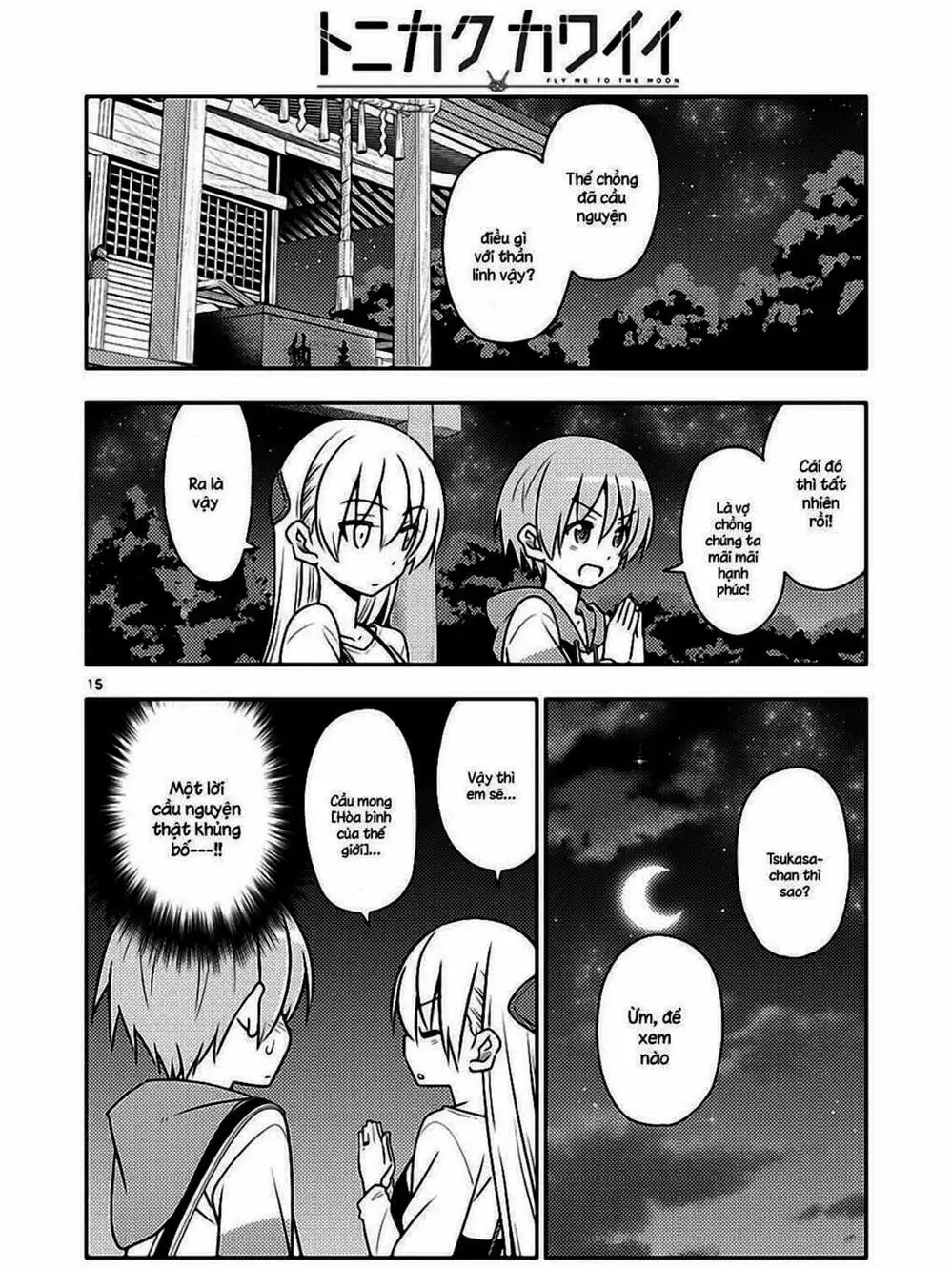 Truyện Tranh Tóm Lại Là Em Rất Dễ Thương - Tonikaku Kawaii trang 6