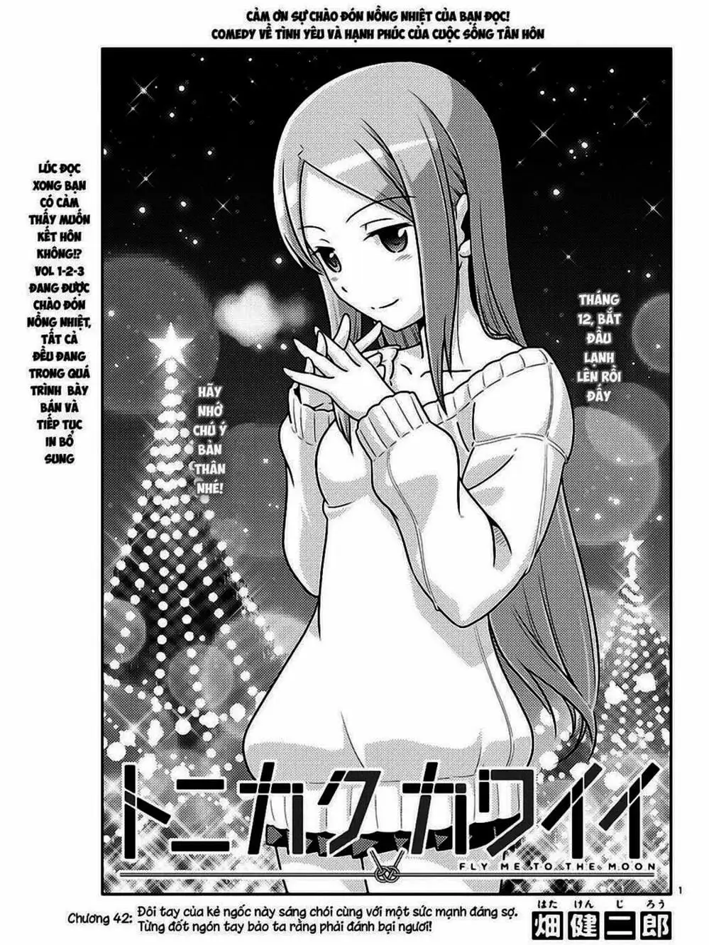 Truyện Tranh Tóm Lại Là Em Rất Dễ Thương - Tonikaku Kawaii trang 6