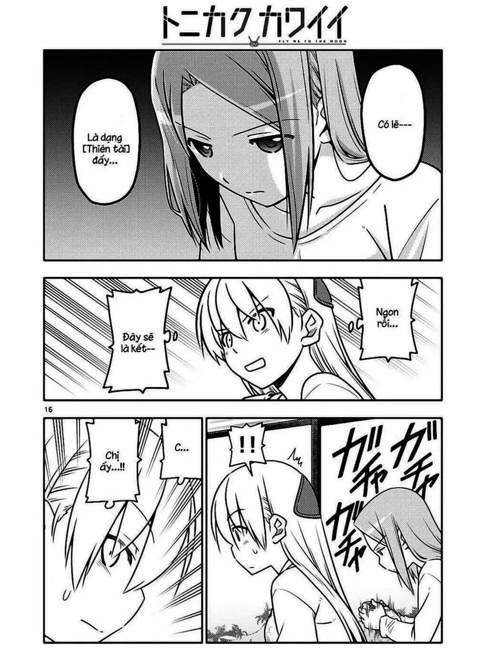 Truyện Tranh Tóm Lại Là Em Rất Dễ Thương - Tonikaku Kawaii trang 6