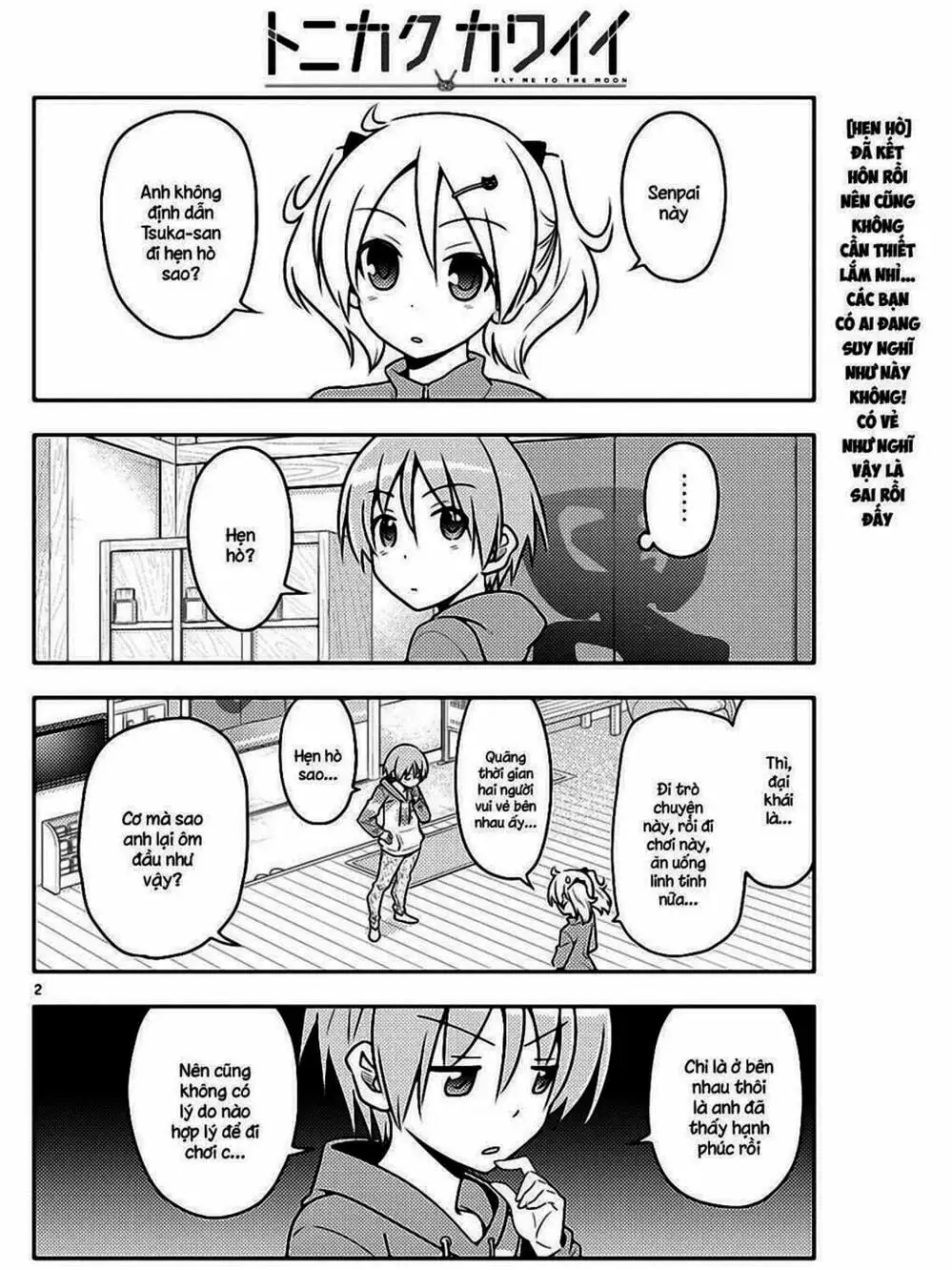 Truyện Tranh Tóm Lại Là Em Rất Dễ Thương - Tonikaku Kawaii trang 6