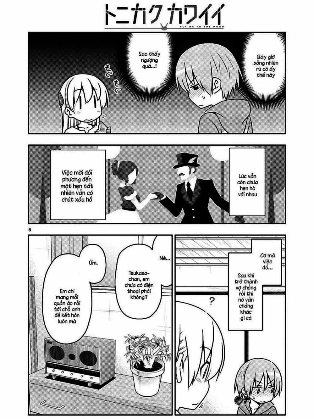 Truyện Tranh Tóm Lại Là Em Rất Dễ Thương - Tonikaku Kawaii trang 6