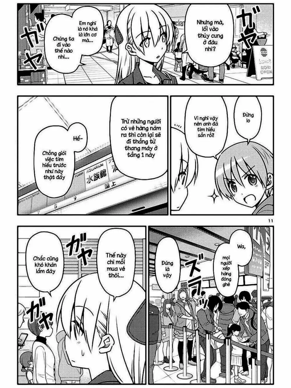 Truyện Tranh Tóm Lại Là Em Rất Dễ Thương - Tonikaku Kawaii trang 6