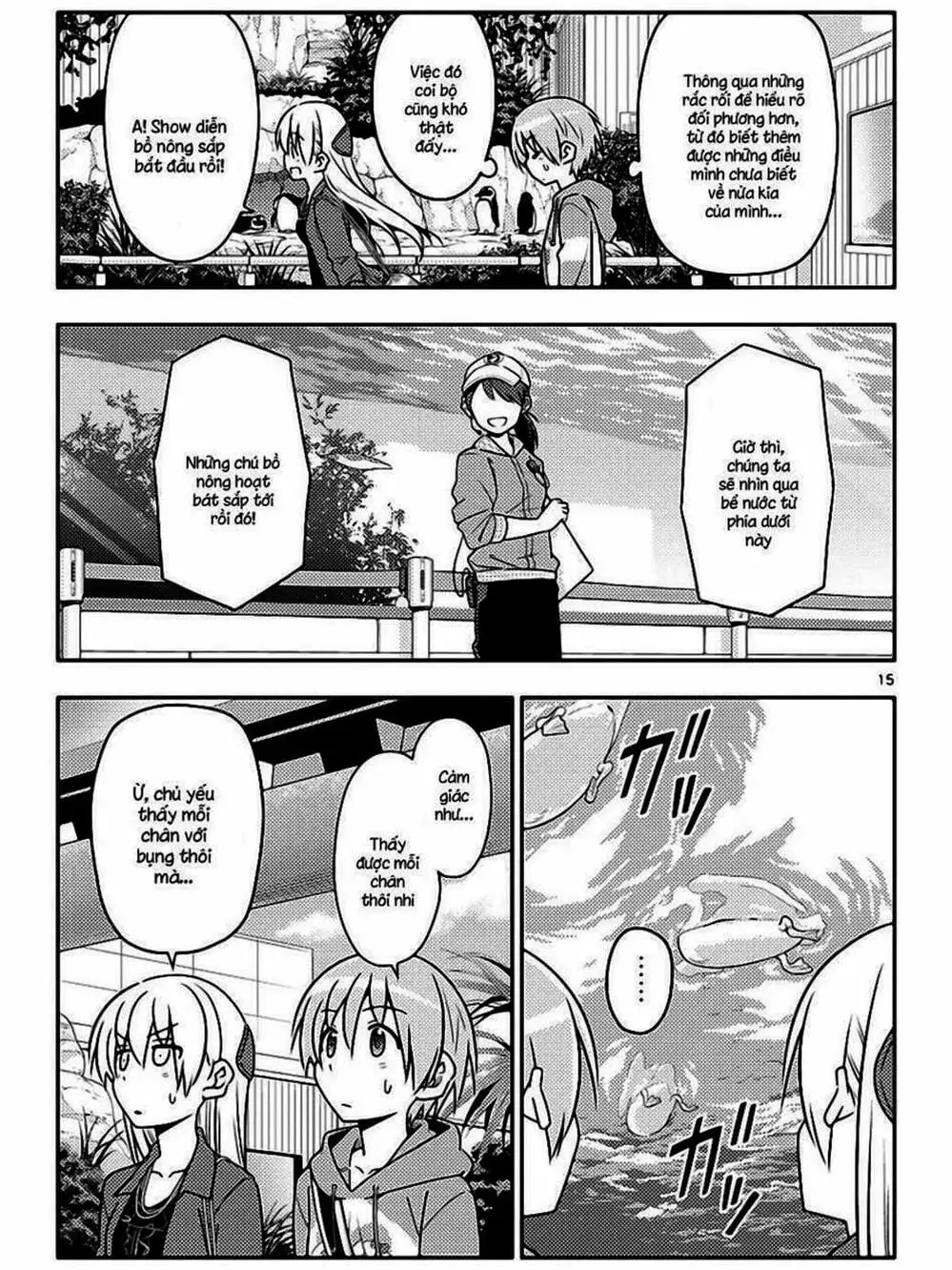 Truyện Tranh Tóm Lại Là Em Rất Dễ Thương - Tonikaku Kawaii trang 6