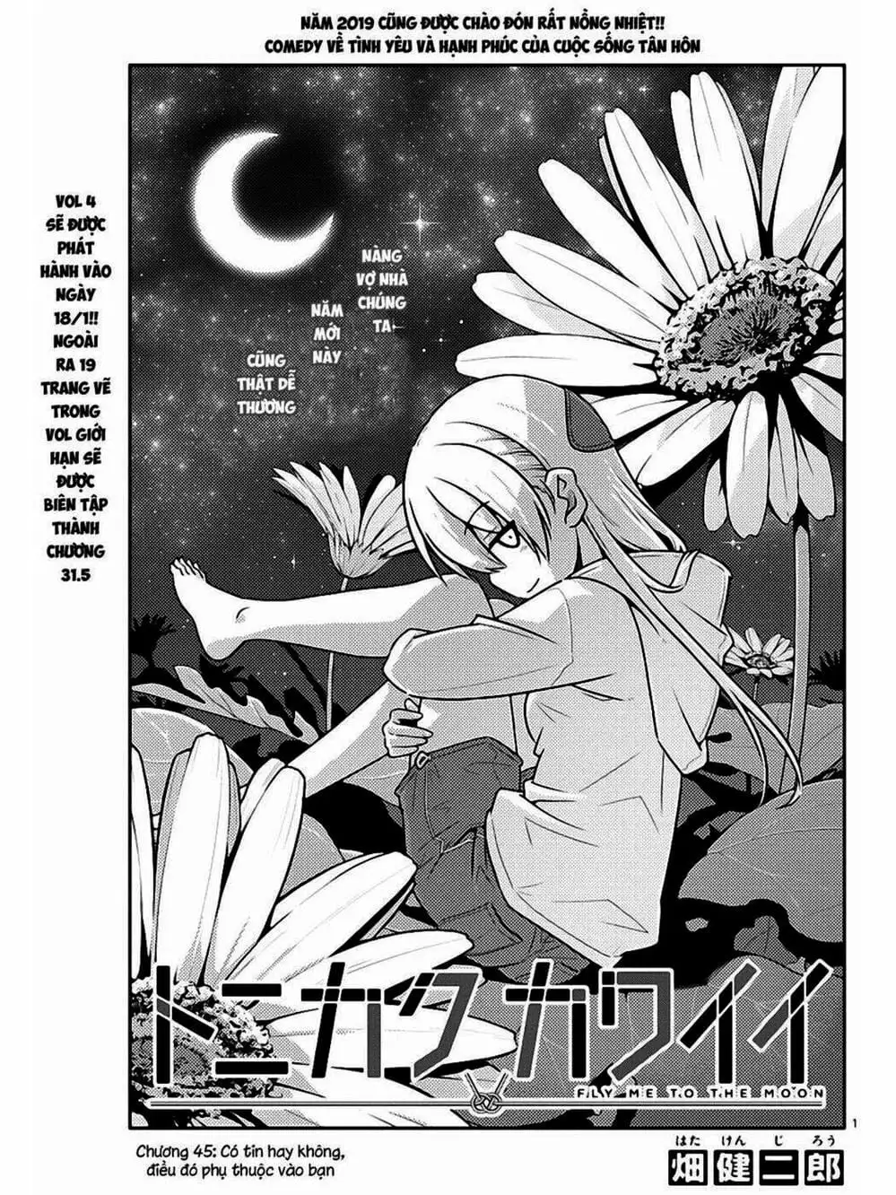 Truyện Tranh Tóm Lại Là Em Rất Dễ Thương - Tonikaku Kawaii trang 6