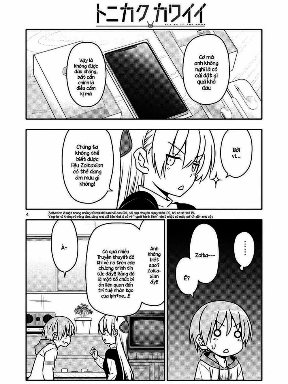 Truyện Tranh Tóm Lại Là Em Rất Dễ Thương - Tonikaku Kawaii trang 6