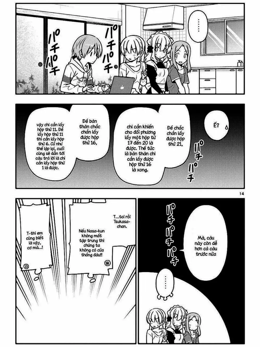 Truyện Tranh Tóm Lại Là Em Rất Dễ Thương - Tonikaku Kawaii trang 6