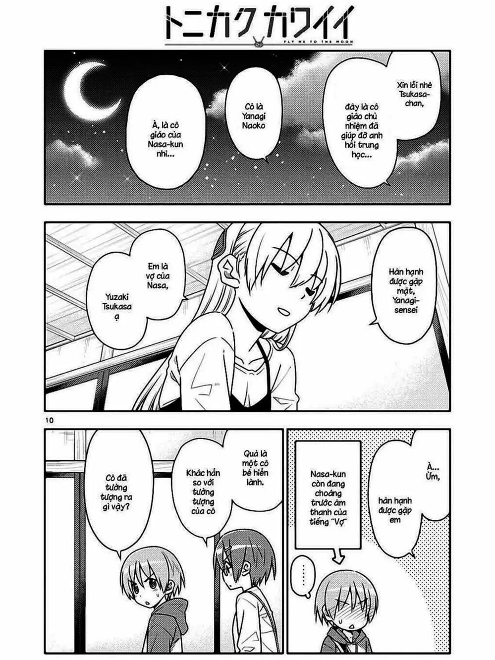 Truyện Tranh Tóm Lại Là Em Rất Dễ Thương - Tonikaku Kawaii trang 6