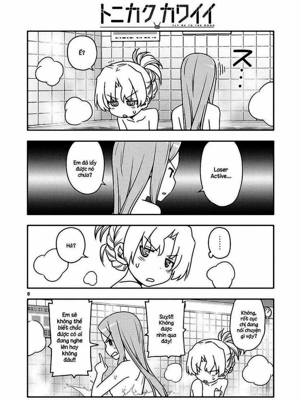 Truyện Tranh Tóm Lại Là Em Rất Dễ Thương - Tonikaku Kawaii trang 6