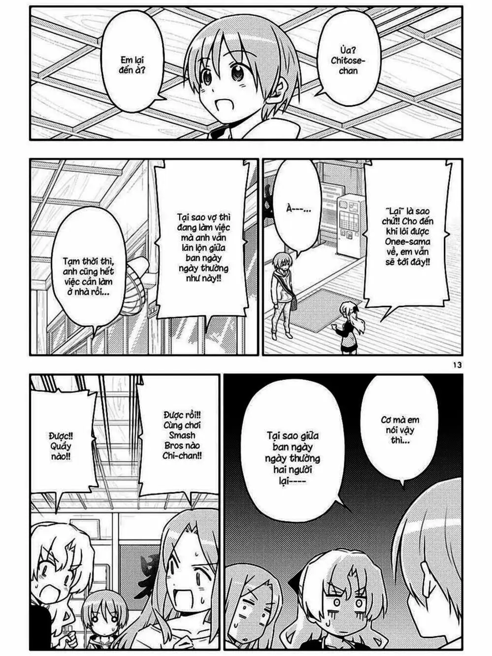 Truyện Tranh Tóm Lại Là Em Rất Dễ Thương - Tonikaku Kawaii trang 6