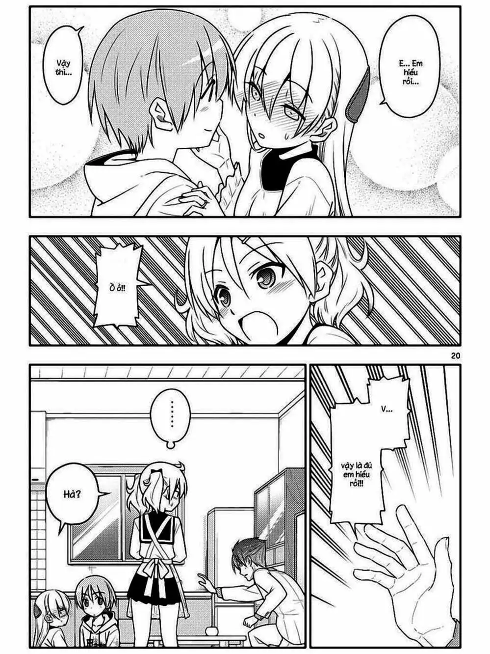 Truyện Tranh Tóm Lại Là Em Rất Dễ Thương - Tonikaku Kawaii trang 6