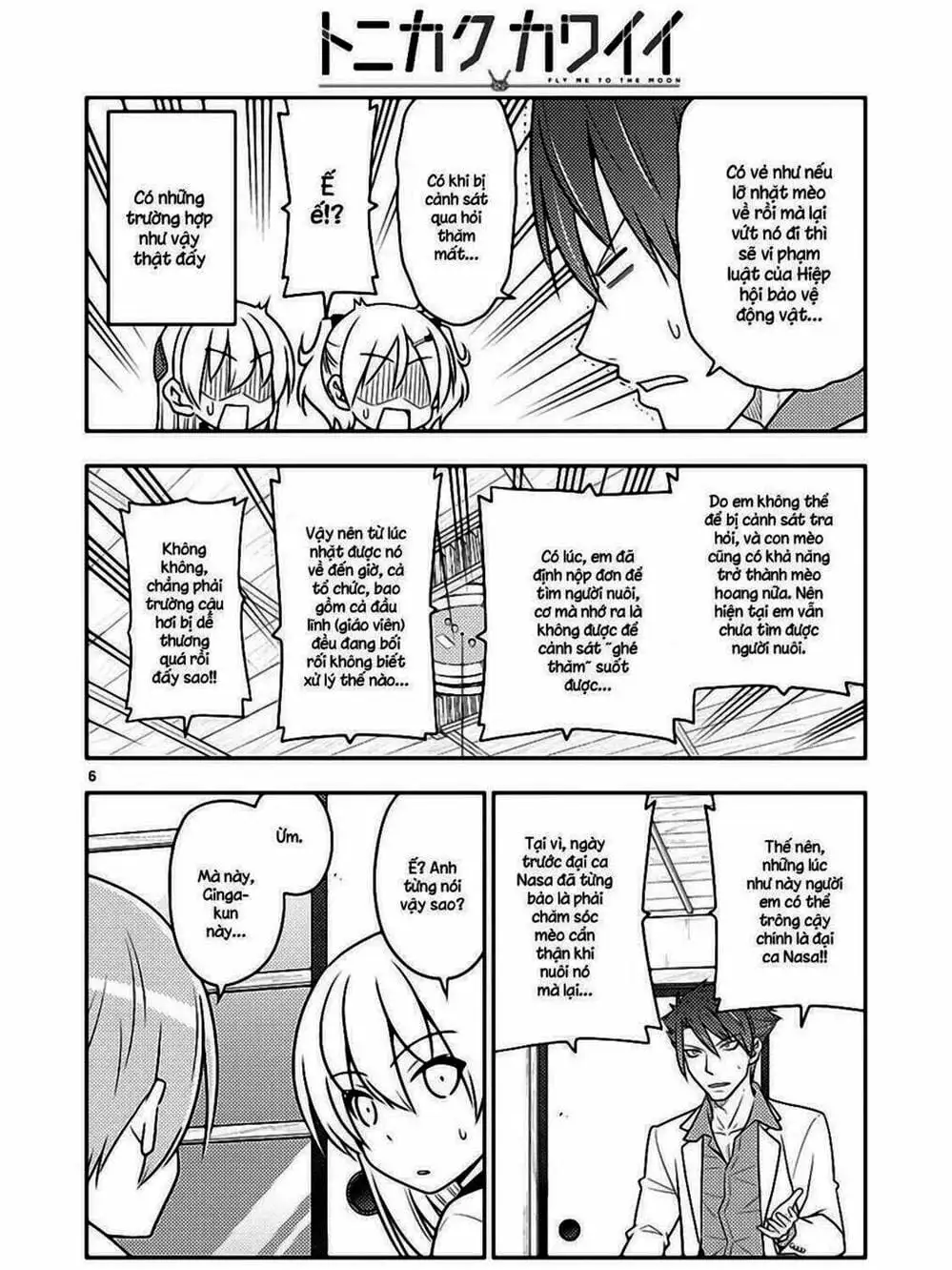 Truyện Tranh Tóm Lại Là Em Rất Dễ Thương - Tonikaku Kawaii trang 6