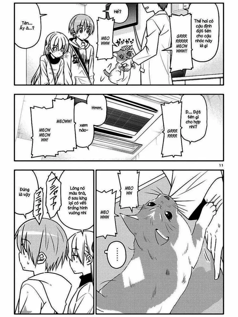 Truyện Tranh Tóm Lại Là Em Rất Dễ Thương - Tonikaku Kawaii trang 6