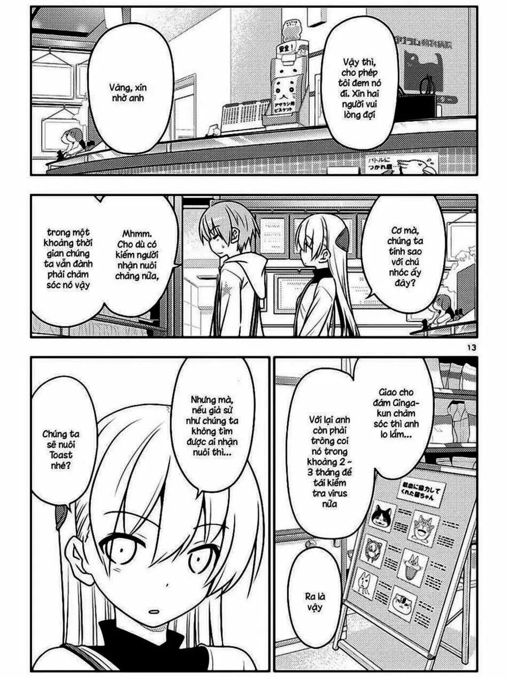 Truyện Tranh Tóm Lại Là Em Rất Dễ Thương - Tonikaku Kawaii trang 6