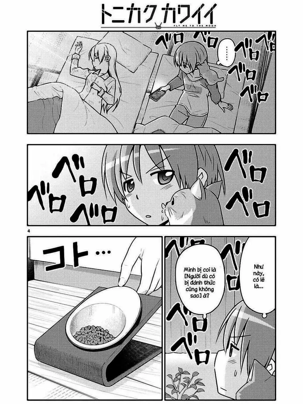 Truyện Tranh Tóm Lại Là Em Rất Dễ Thương - Tonikaku Kawaii trang 6