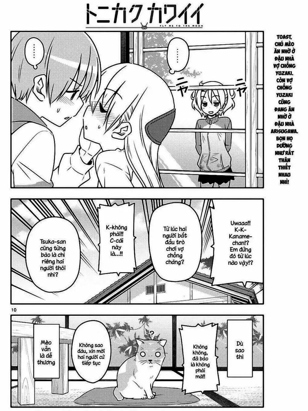 Truyện Tranh Tóm Lại Là Em Rất Dễ Thương - Tonikaku Kawaii trang 6