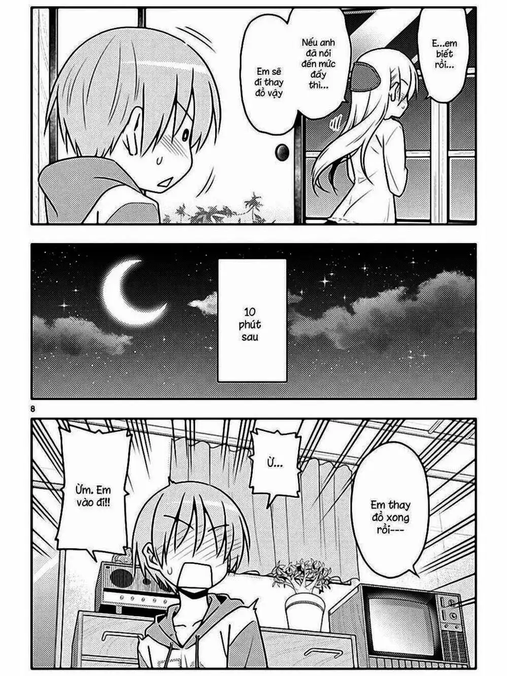 Truyện Tranh Tóm Lại Là Em Rất Dễ Thương - Tonikaku Kawaii trang 6