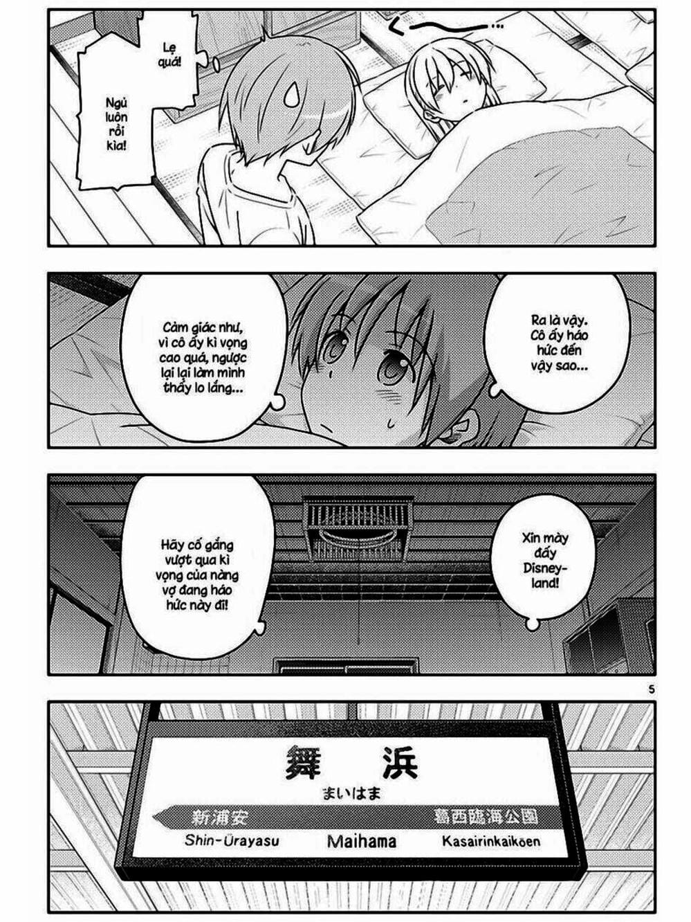 Truyện Tranh Tóm Lại Là Em Rất Dễ Thương - Tonikaku Kawaii trang 6