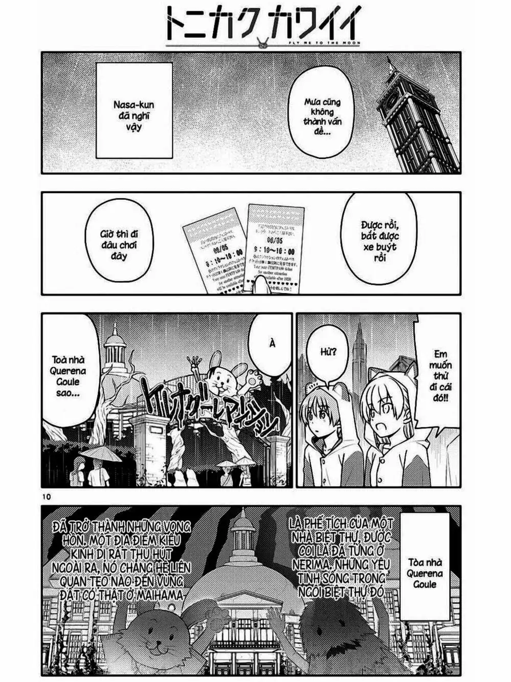 Truyện Tranh Tóm Lại Là Em Rất Dễ Thương - Tonikaku Kawaii trang 6