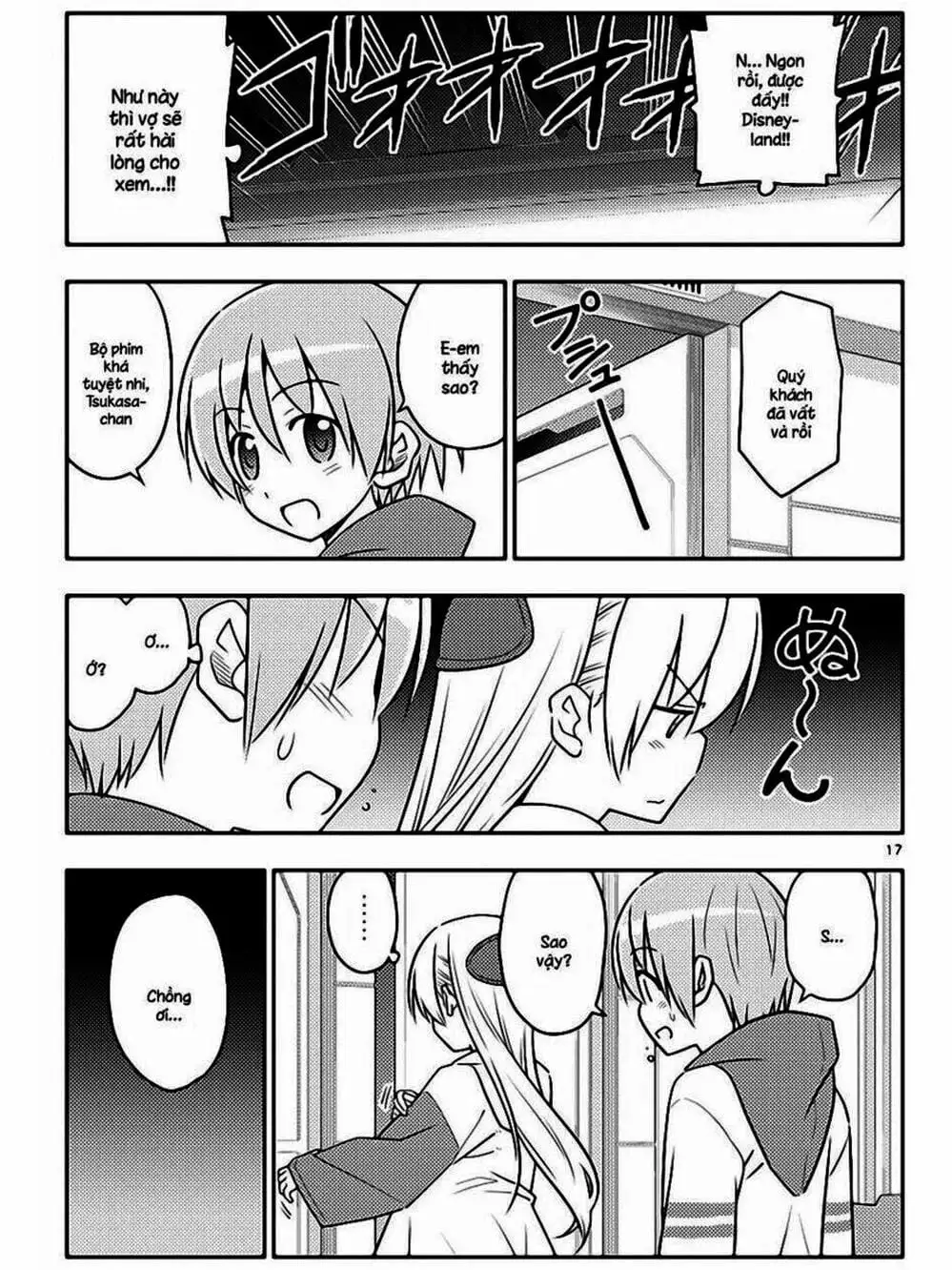 Truyện Tranh Tóm Lại Là Em Rất Dễ Thương - Tonikaku Kawaii trang 6