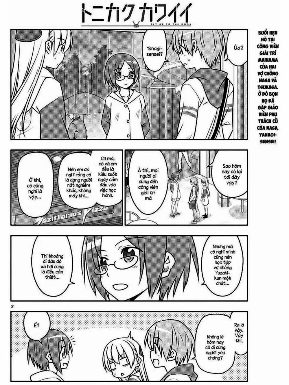 Truyện Tranh Tóm Lại Là Em Rất Dễ Thương - Tonikaku Kawaii trang 6