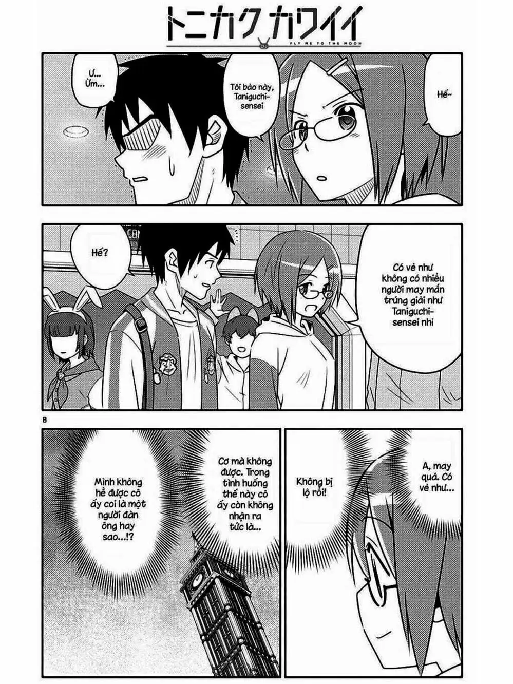 Truyện Tranh Tóm Lại Là Em Rất Dễ Thương - Tonikaku Kawaii trang 6