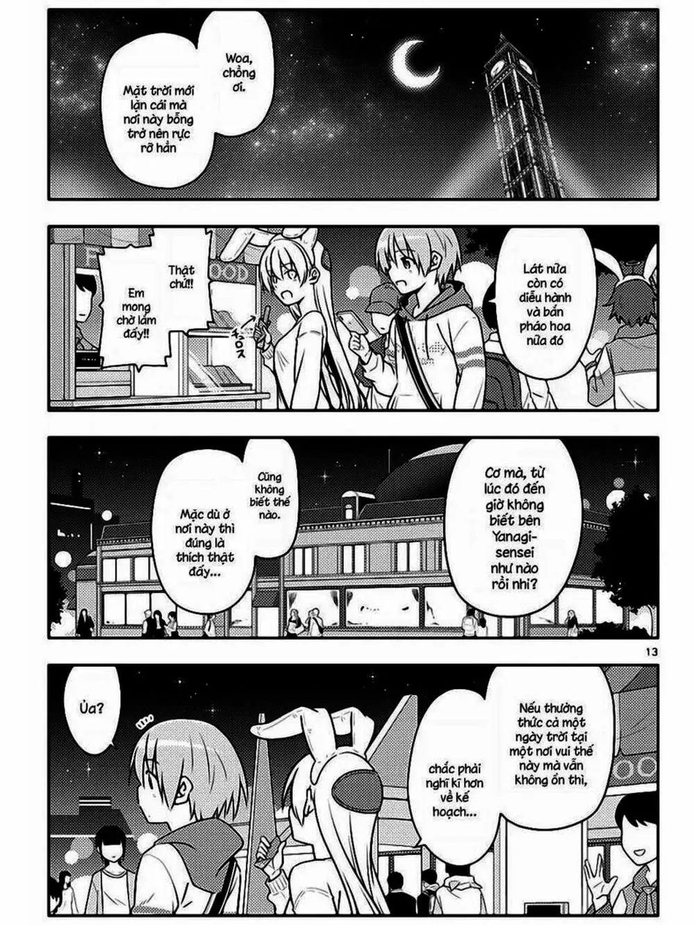 Truyện Tranh Tóm Lại Là Em Rất Dễ Thương - Tonikaku Kawaii trang 6