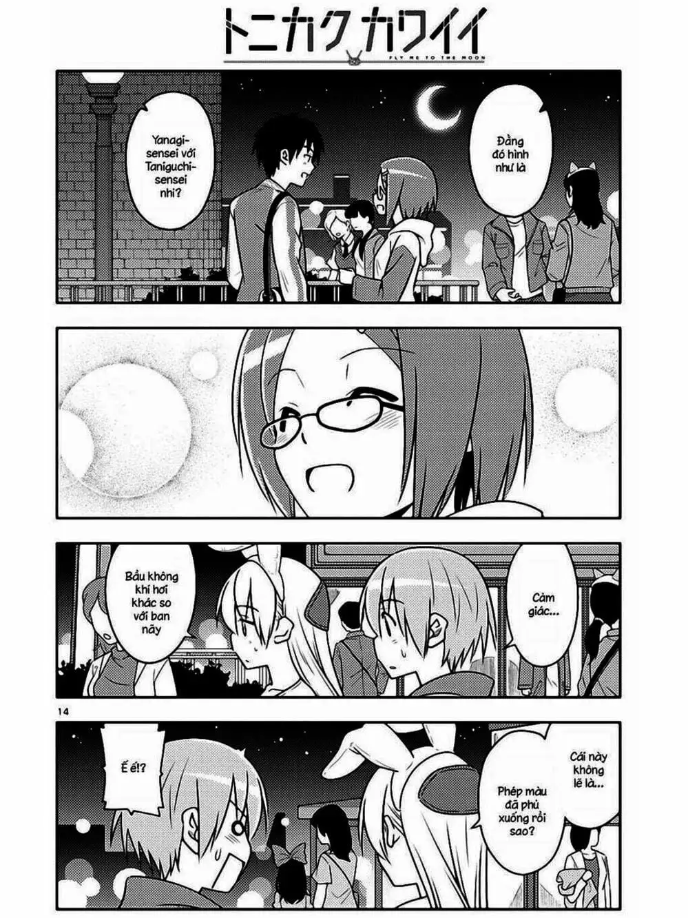 Truyện Tranh Tóm Lại Là Em Rất Dễ Thương - Tonikaku Kawaii trang 6