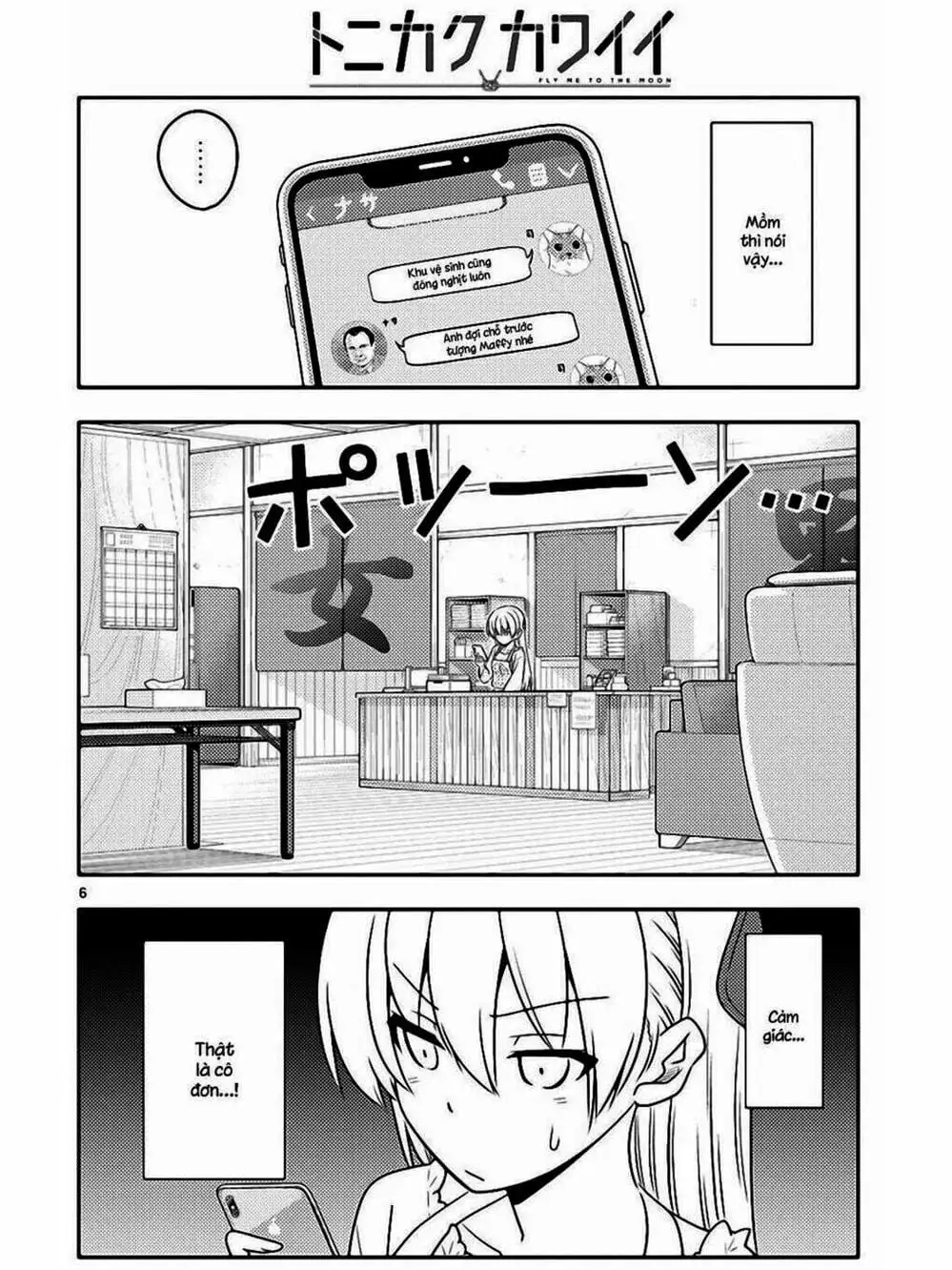 Truyện Tranh Tóm Lại Là Em Rất Dễ Thương - Tonikaku Kawaii trang 6