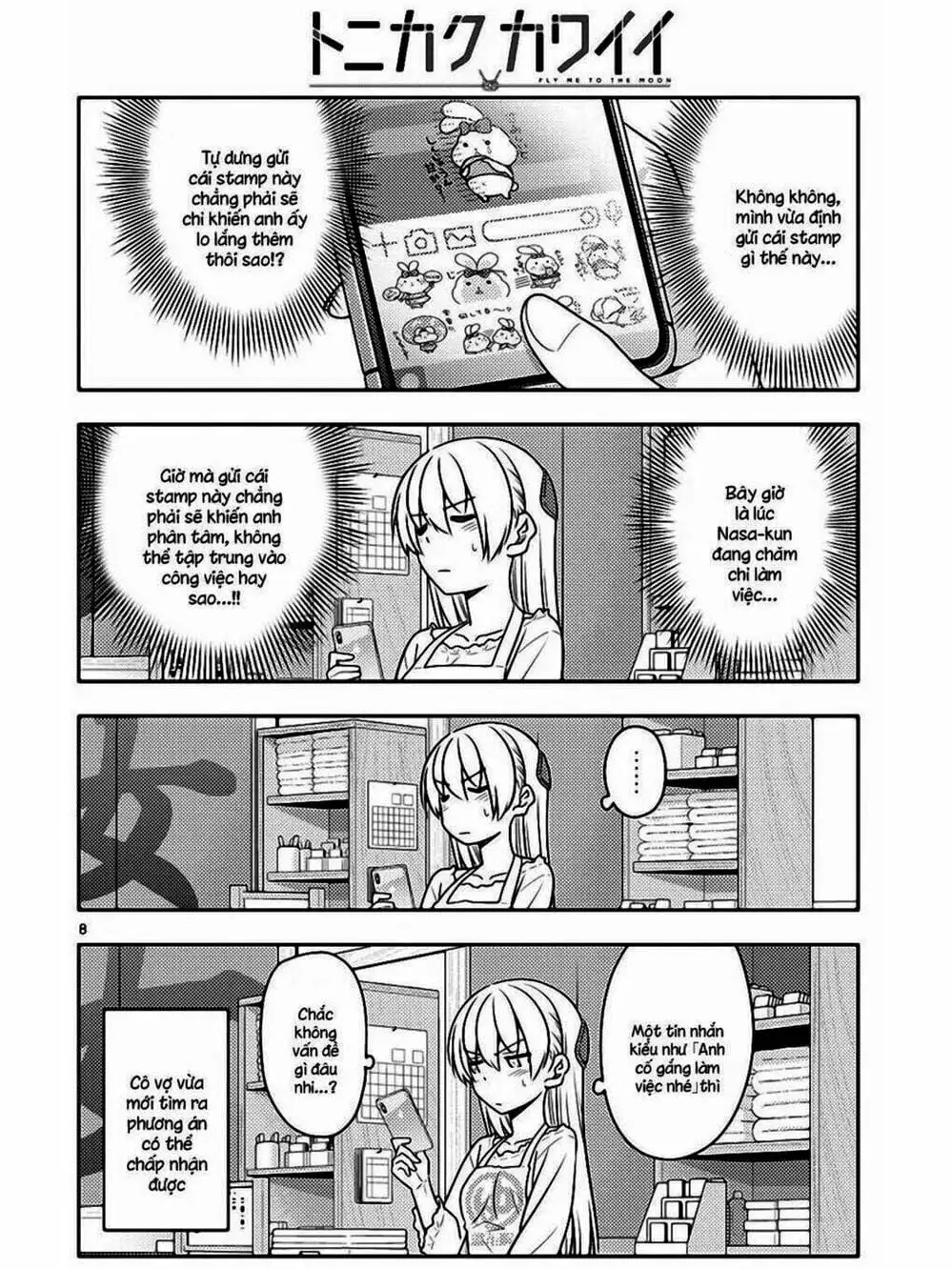 Truyện Tranh Tóm Lại Là Em Rất Dễ Thương - Tonikaku Kawaii trang 6