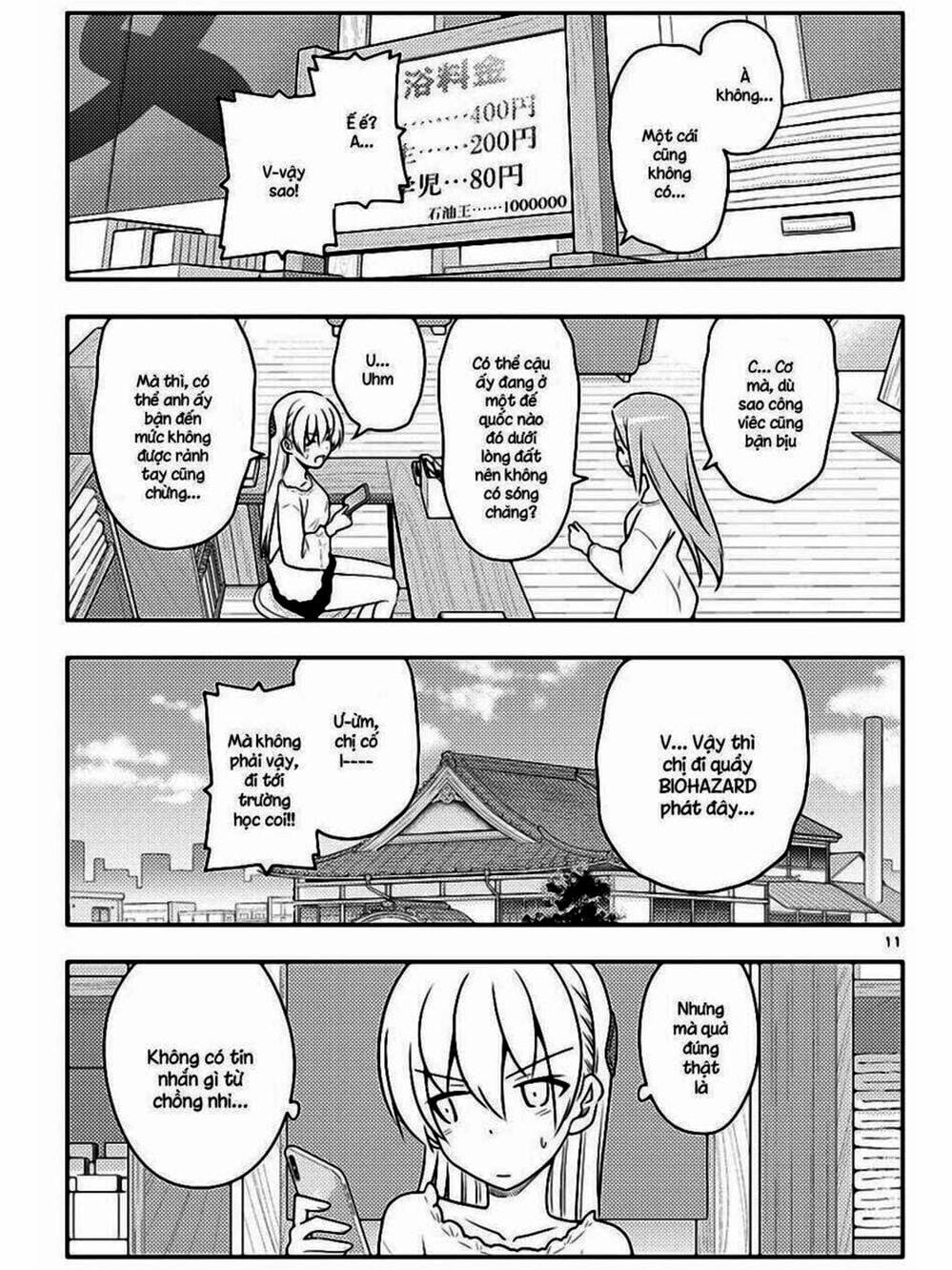 Truyện Tranh Tóm Lại Là Em Rất Dễ Thương - Tonikaku Kawaii trang 6