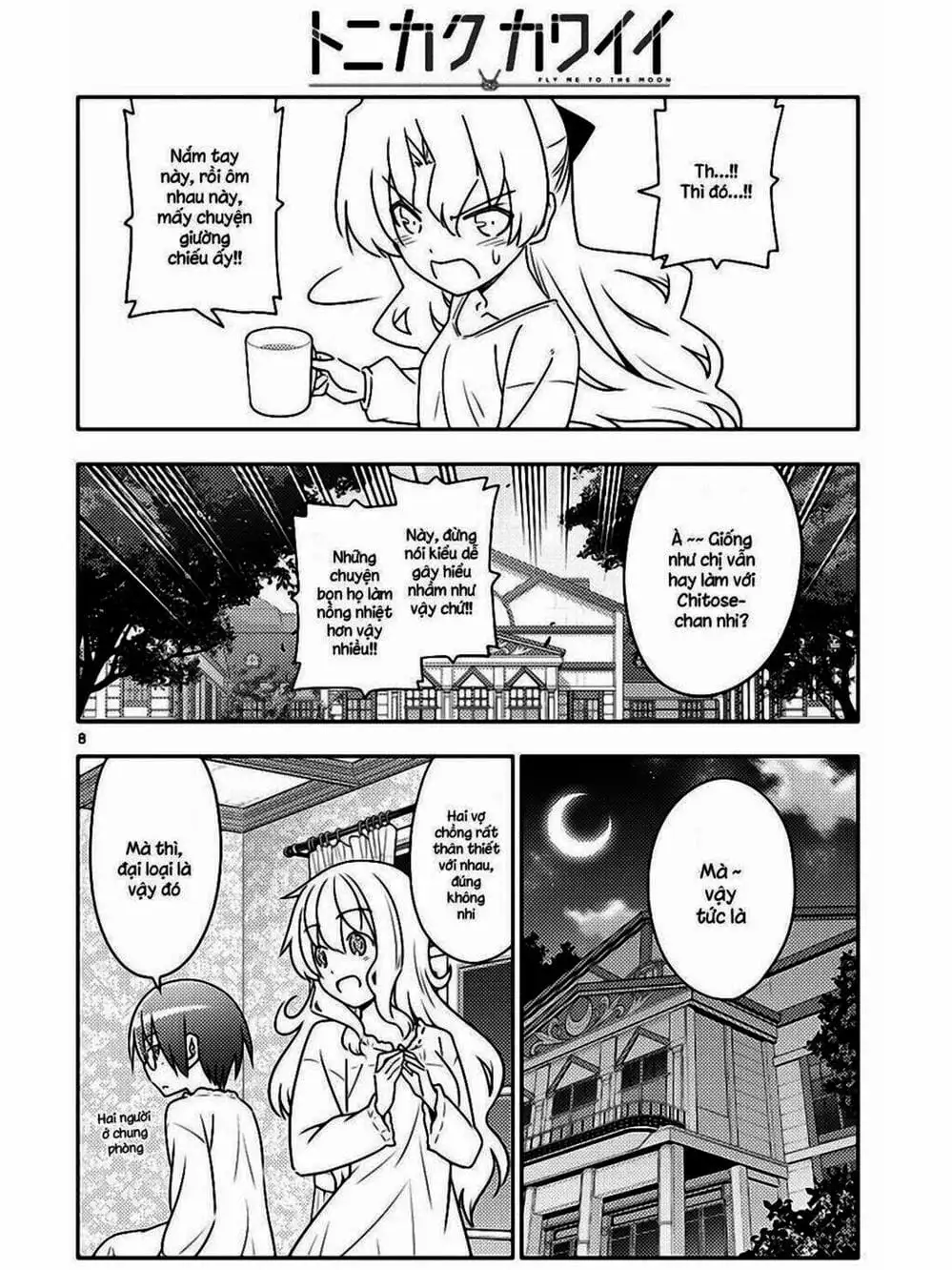 Truyện Tranh Tóm Lại Là Em Rất Dễ Thương - Tonikaku Kawaii trang 6