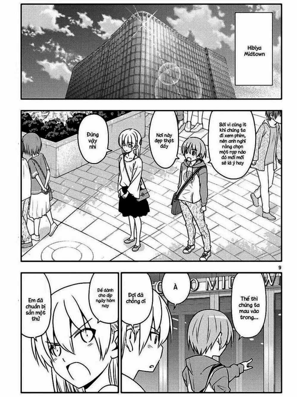 Truyện Tranh Tóm Lại Là Em Rất Dễ Thương - Tonikaku Kawaii trang 6