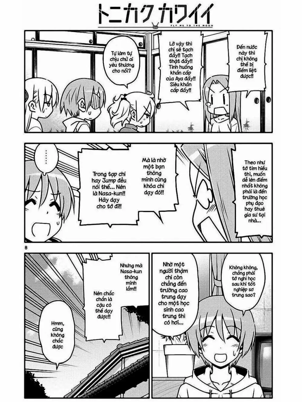 Truyện Tranh Tóm Lại Là Em Rất Dễ Thương - Tonikaku Kawaii trang 6